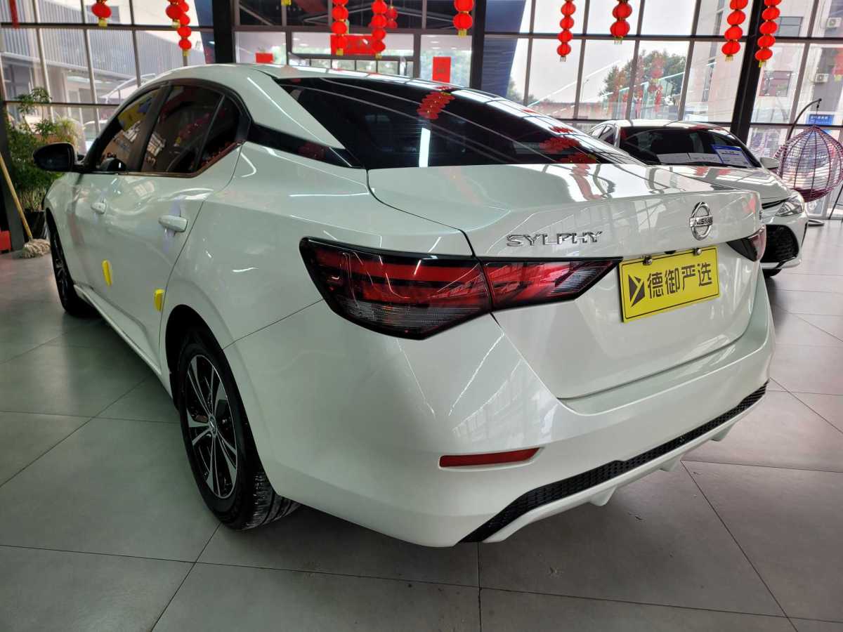 日产 轩逸  2021款 1.6L XL CVT悦享版图片