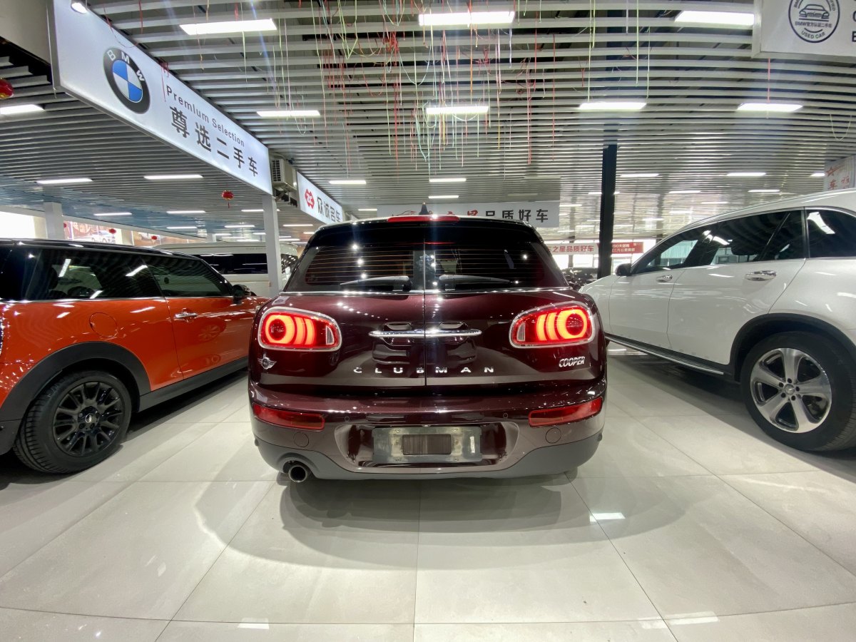 MINI CLUBMAN  2016款 改款 1.5T COOPER 鑒賞家版圖片