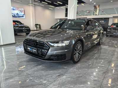 2020年1月 奧迪 奧迪A8(進(jìn)口) A8L 55 TFSI quattro投放版精英型圖片