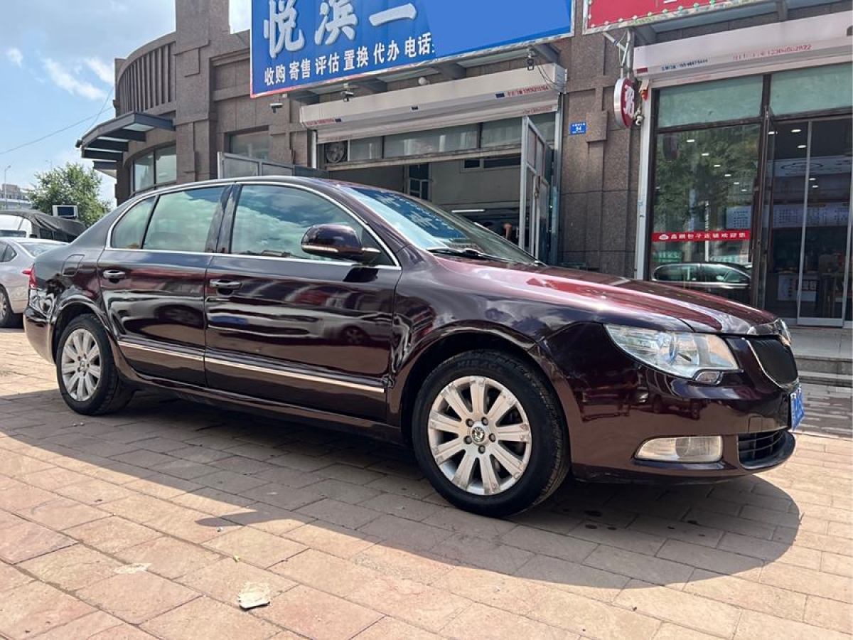 斯柯達(dá) 昊銳  2009款 1.8TSI 自動貴雅版圖片