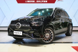 奔馳GLE 奔馳 GLE 450 4MATIC 豪華型