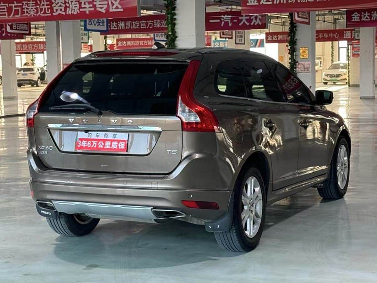 沃爾沃 XC60  2015款 T5 智進版圖片