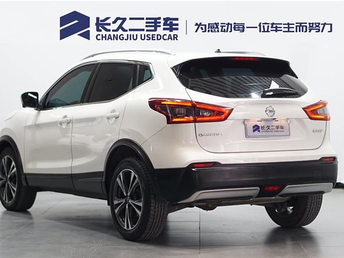 2021年11月日產(chǎn) 逍客  2022款 2.0L CVT XV Prem.豪華版