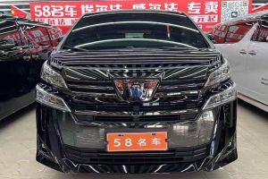威爾法 豐田 皇冠 雙擎 2.5L HV尊貴版