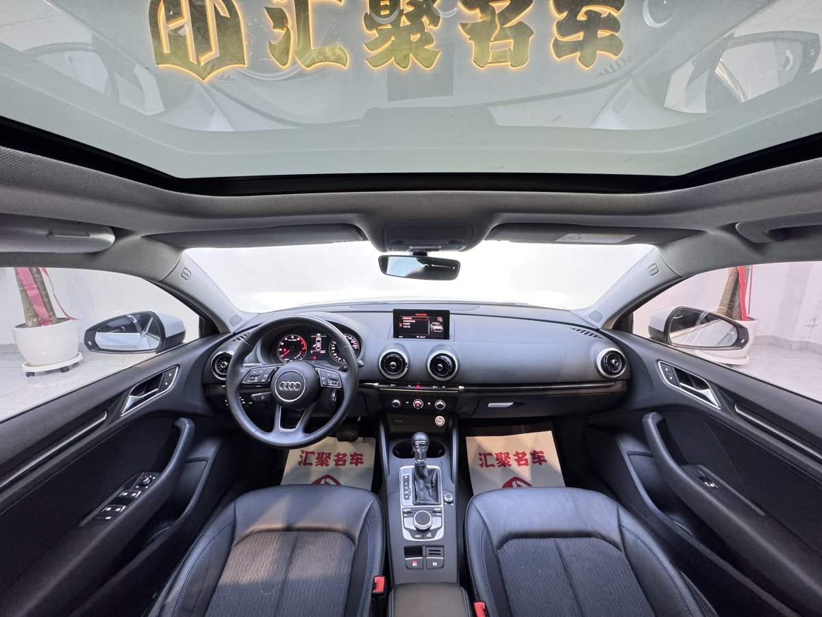 奧迪 奧迪A3  2019款 Limousine 35 TFSI 時尚型 國VI圖片