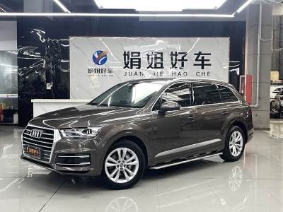 2017年7月 奧迪 奧迪Q7(進(jìn)口) 40 TFSI 舒適型圖片