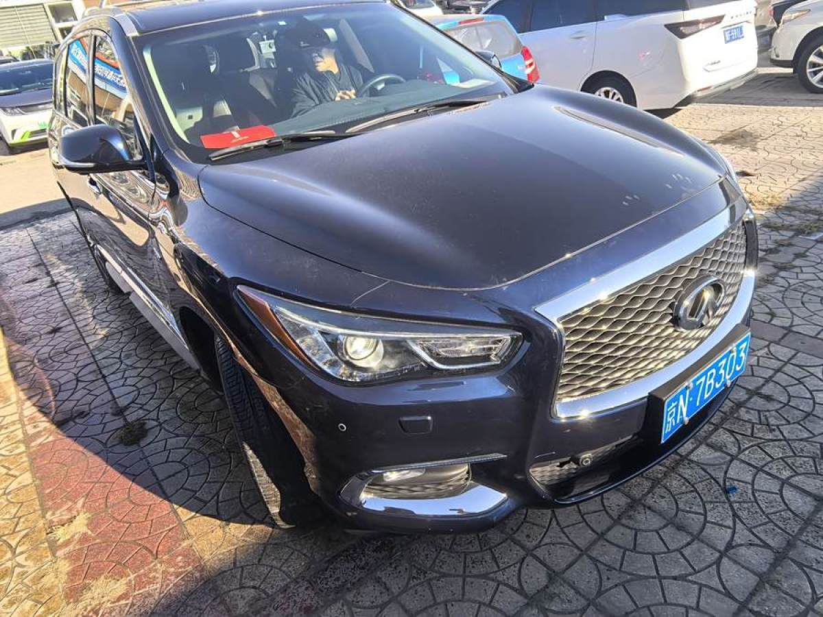 英菲尼迪 QX60  2020款 2.5 S/C Hybrid 四驅(qū)全能版圖片