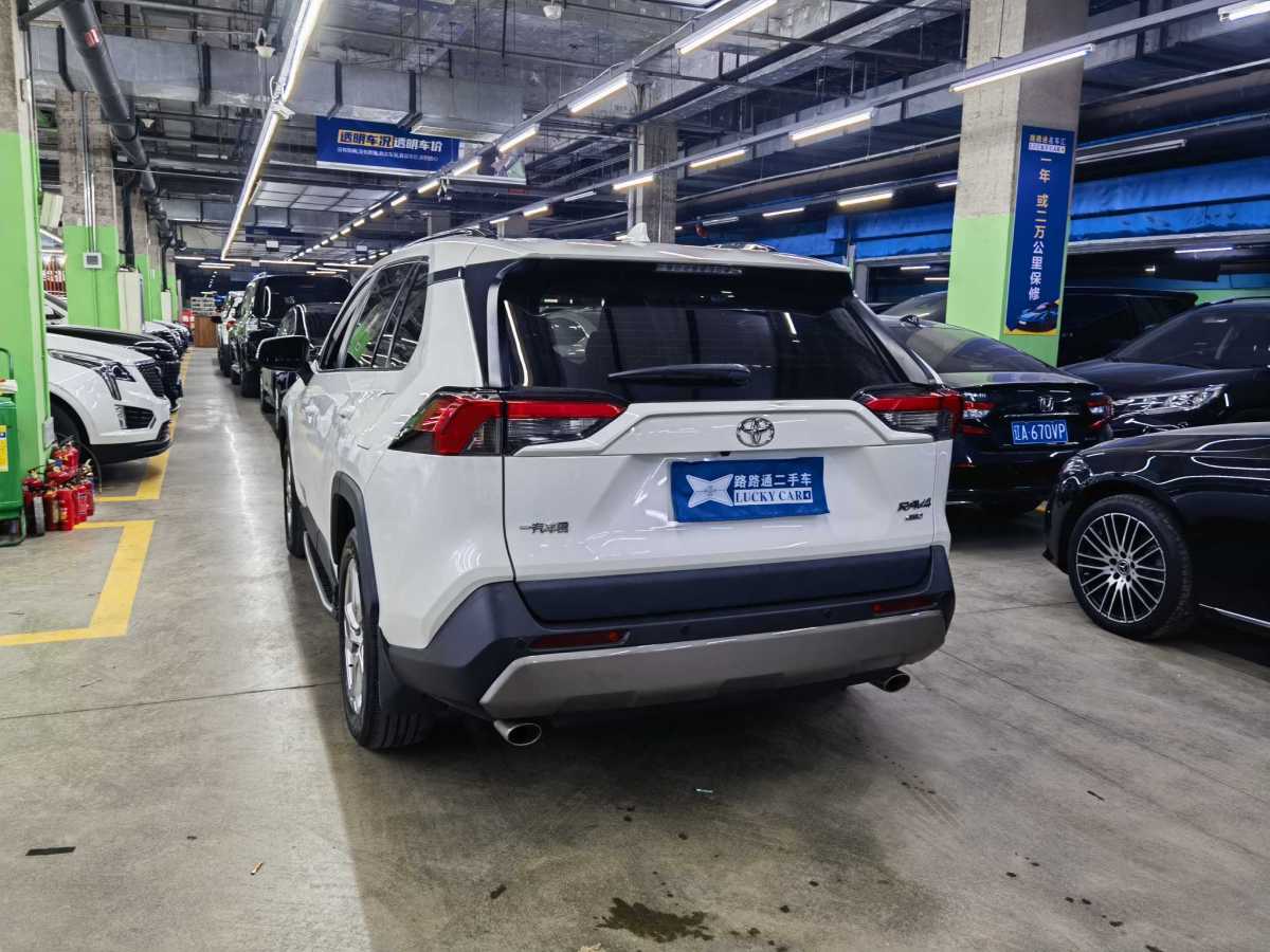 2020年4月豐田 RAV4  2018款 榮放 2.0L CVT兩驅(qū)風(fēng)尚版