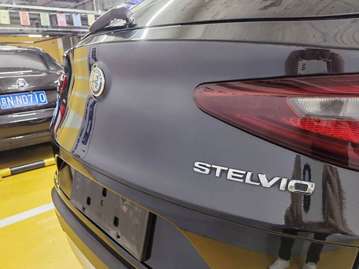 阿爾法·羅密歐 Stelvio  2017款 2.0T 280HP 豪華版圖片