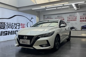 軒逸 日產(chǎn) 1.6L XL CVT悅享版