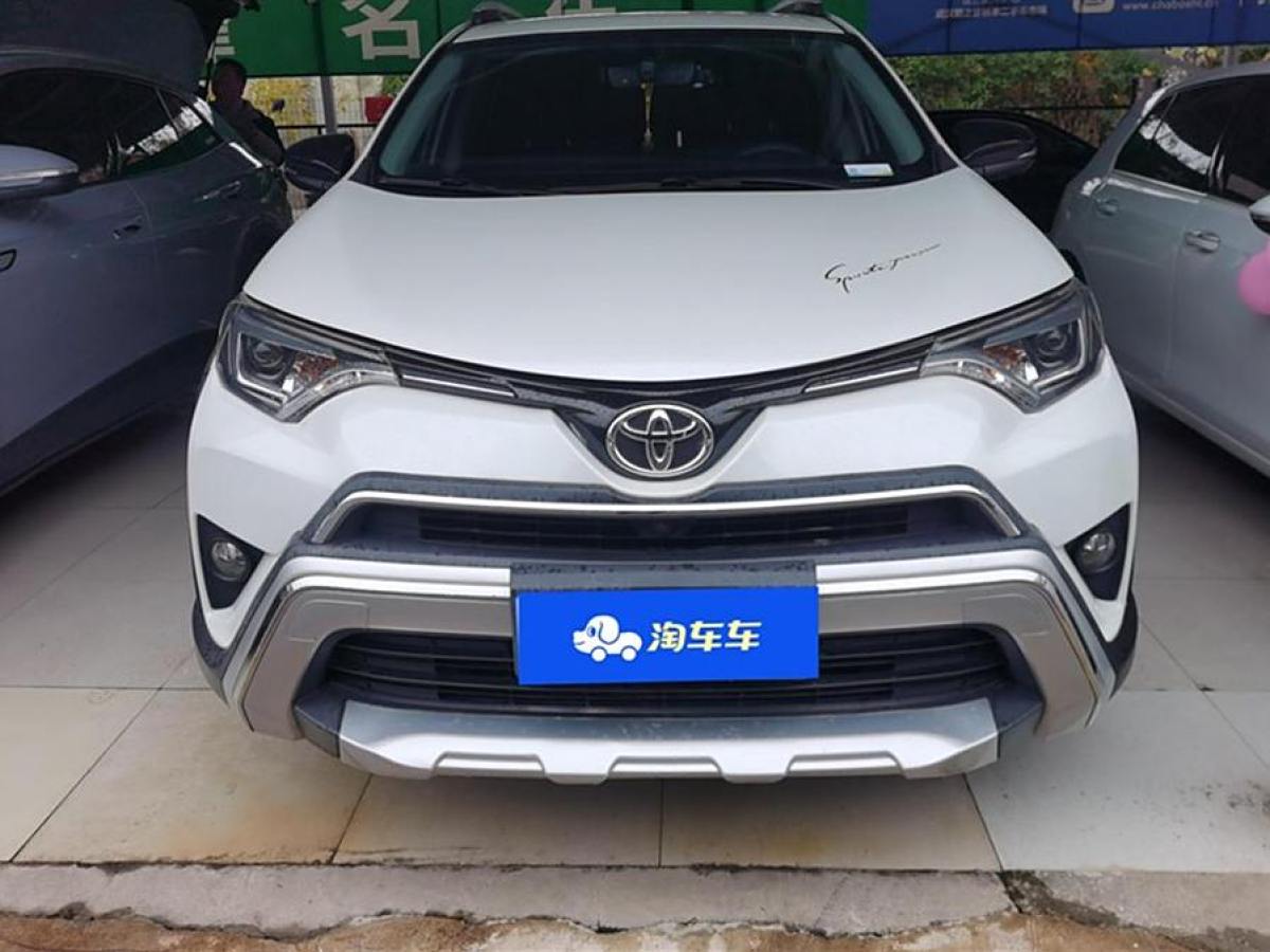 豐田 RAV4榮放  2019款 2.0L CVT兩驅(qū)風(fēng)尚X限量版 國V圖片