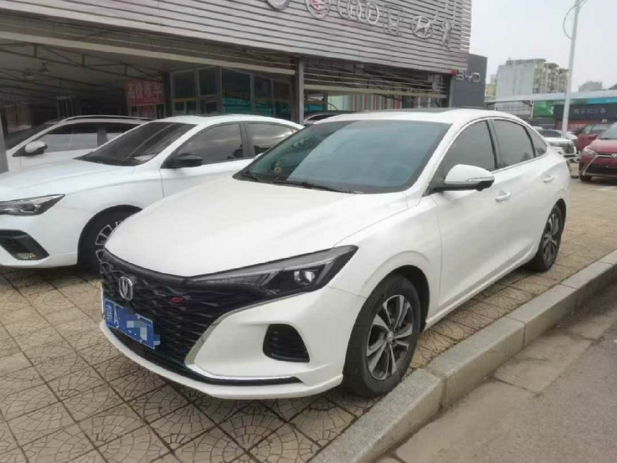 長安 逸動  2022款 PLUS 1.6L GDI CVT精英型圖片