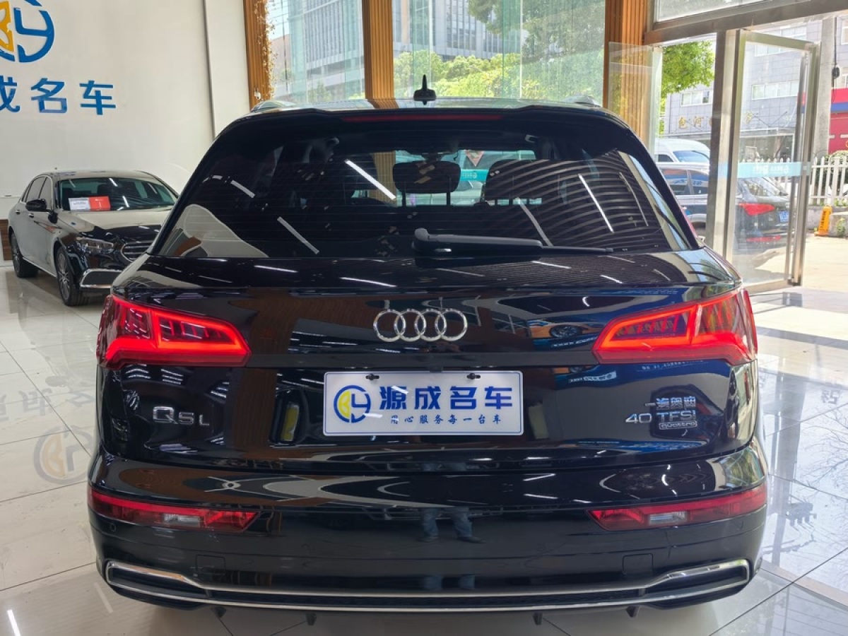 奧迪 奧迪Q5L  2018款  40 TFSI 榮享時尚型 國VI圖片