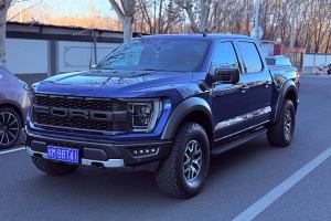 F-150 福特 3.5T 猛禽