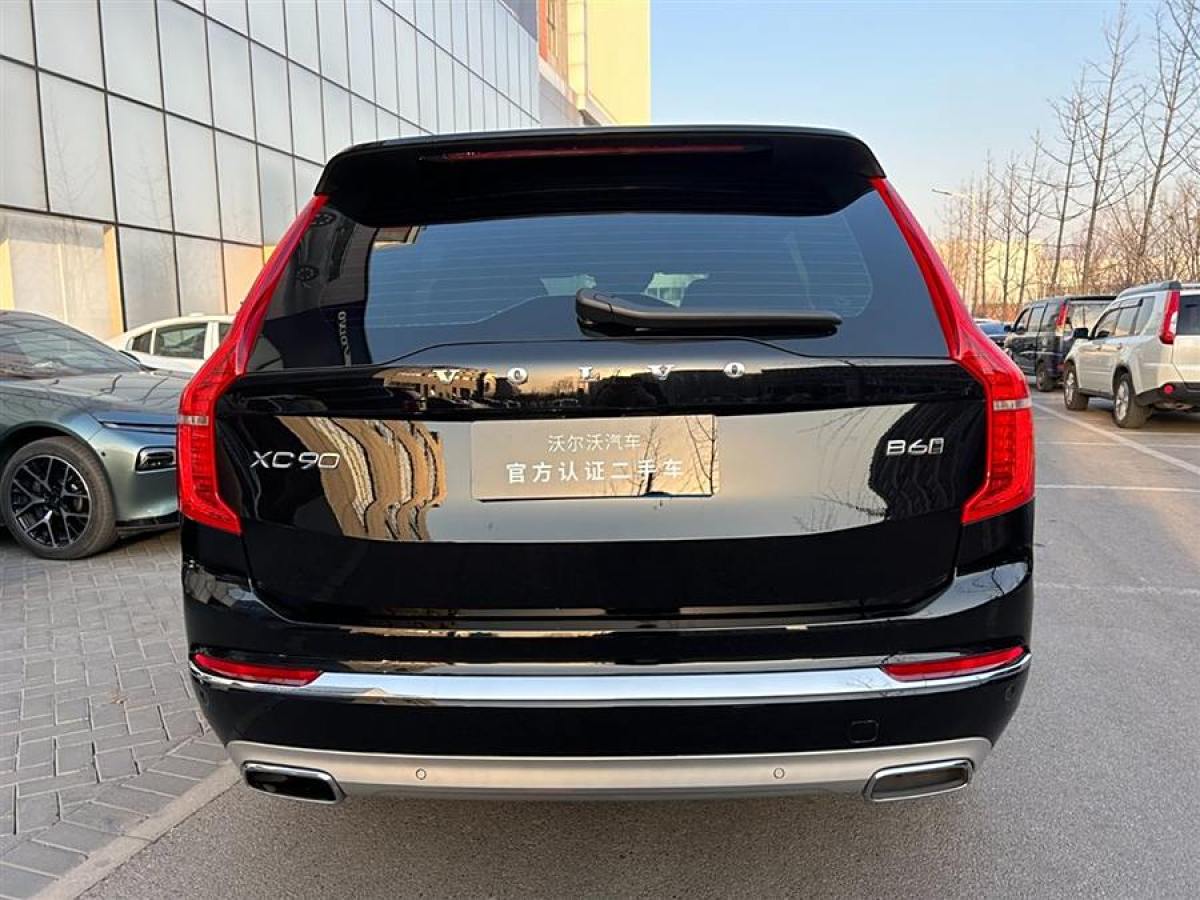 沃爾沃 XC90  2020款 改款 T6 智雅豪華版 7座圖片