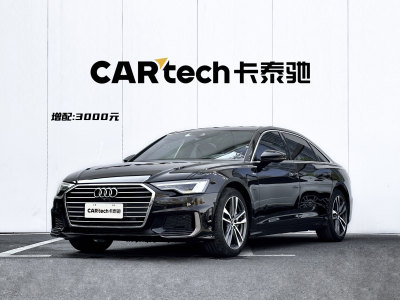 2022年5月 奧迪 奧迪A6L 45 TFSI 臻選致雅型圖片