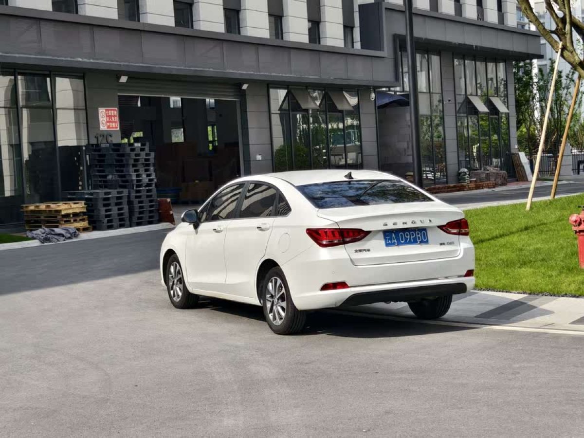 北汽紳寶 D50  2018款 1.5L CVT尊貴智駕版圖片