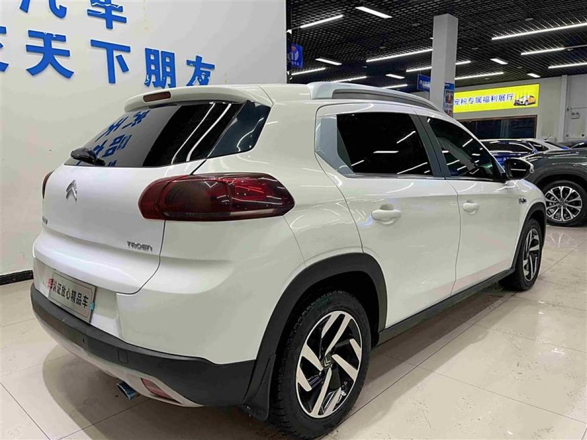 雪鐵龍 C3-XR  2015款 1.6L 自動(dòng)智能型圖片