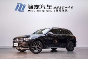 奔馳GLC 奔馳 改款 GLC 300 4MATIC 動感型