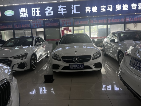 奔驰 奔驰C级  2020款 C 260 L 4MATIC