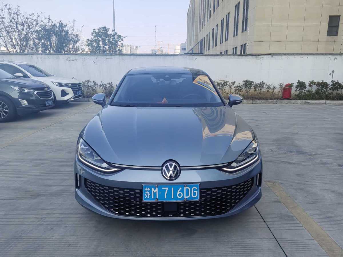 大眾 凌渡  2022款 凌渡L 280TSI DSG酷辣版圖片