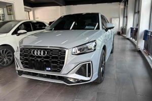 奧迪Q2L 奧迪 改款 35TFSI 進(jìn)取動感型