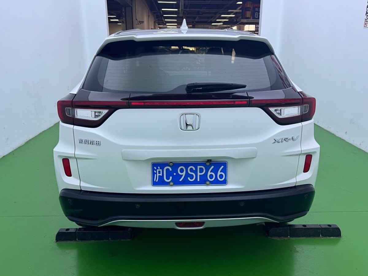 本田 XR-V  2015款 1.5L LXi CVT經(jīng)典版圖片