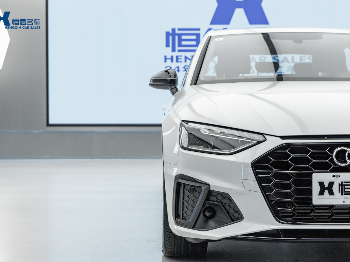 2023年3月奧迪 奧迪A4L  2022款 40 TFSI 豪華動感型