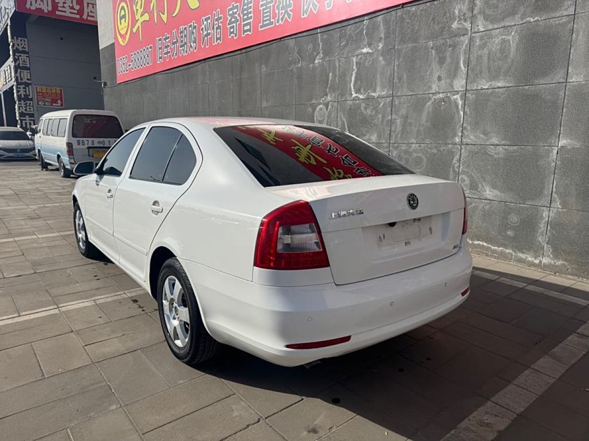 斯柯達(dá) 明銳  2013款 1.6L 自動逸俊版圖片