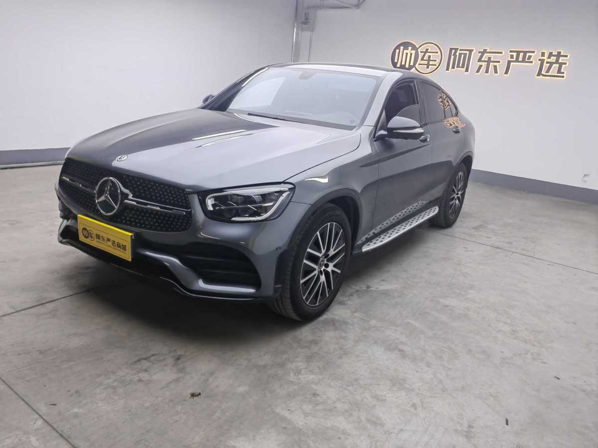 奔馳 奔馳GLC  2022款 改款 GLC 260 4MATIC 轎跑SUV圖片