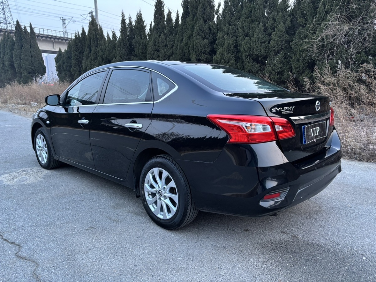 日產(chǎn) 軒逸  2021款 1.6L XE CVT舒享版圖片