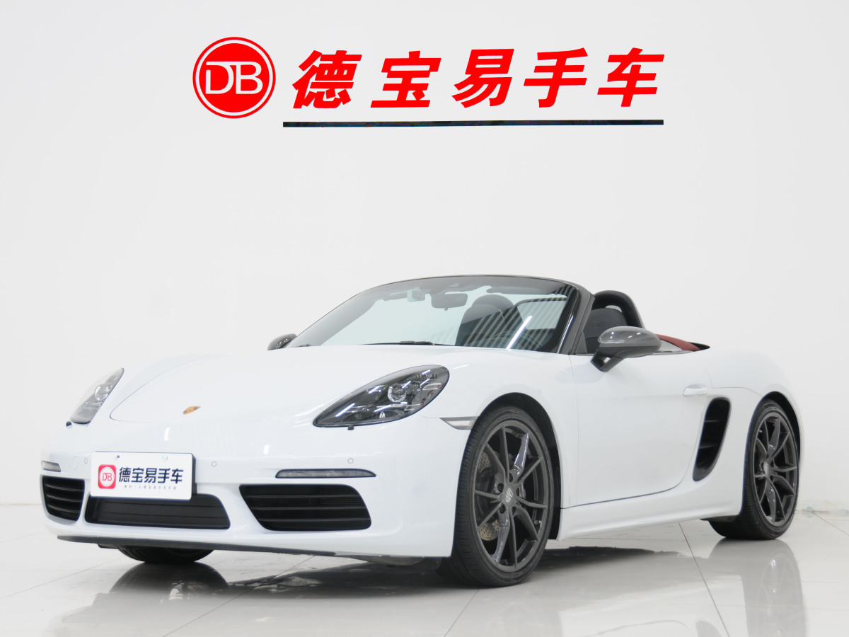 保時(shí)捷 718  2019款 Boxster 2.0T圖片