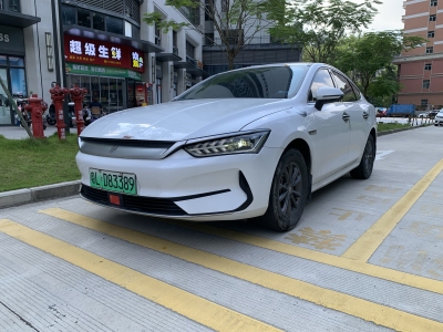 2021年11月 比亚迪 秦Pro新能源 EV 出行版图片