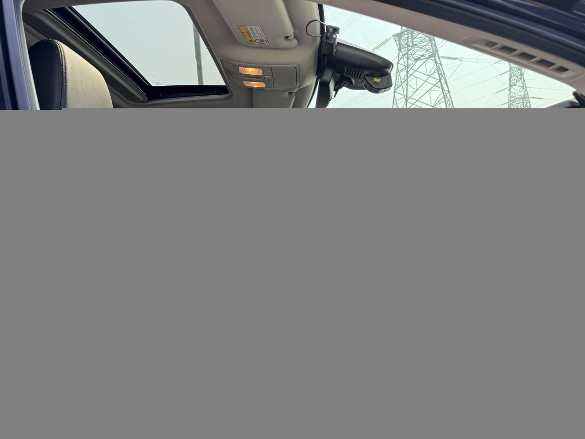 马自达 阿特兹  2021款 2.0L 蓝天豪华版图片
