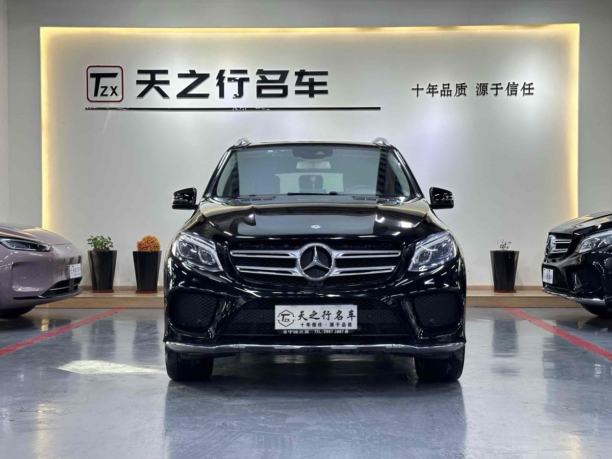 奔馳 奔馳GLE  2017款 GLE 320 4MATIC 動感型圖片