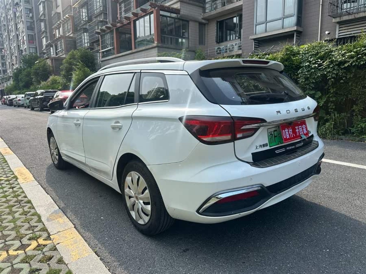 榮威 Ei5  2018款 互聯(lián)網(wǎng)豪華版圖片