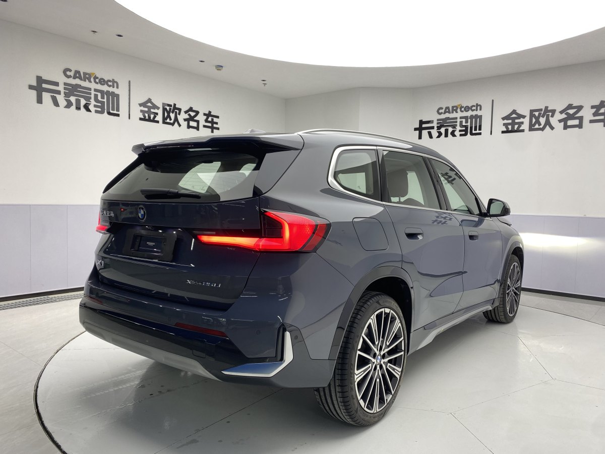 寶馬 寶馬X1  2023款 xDrive25Li X設(shè)計(jì)套裝圖片