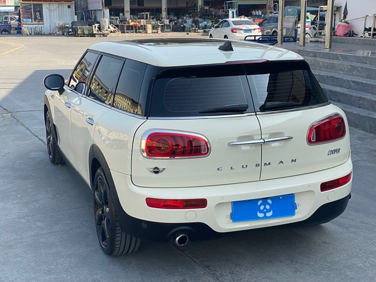 MINI CLUBMAN  2016款 改款 1.5T COOPER 鑒賞家版圖片