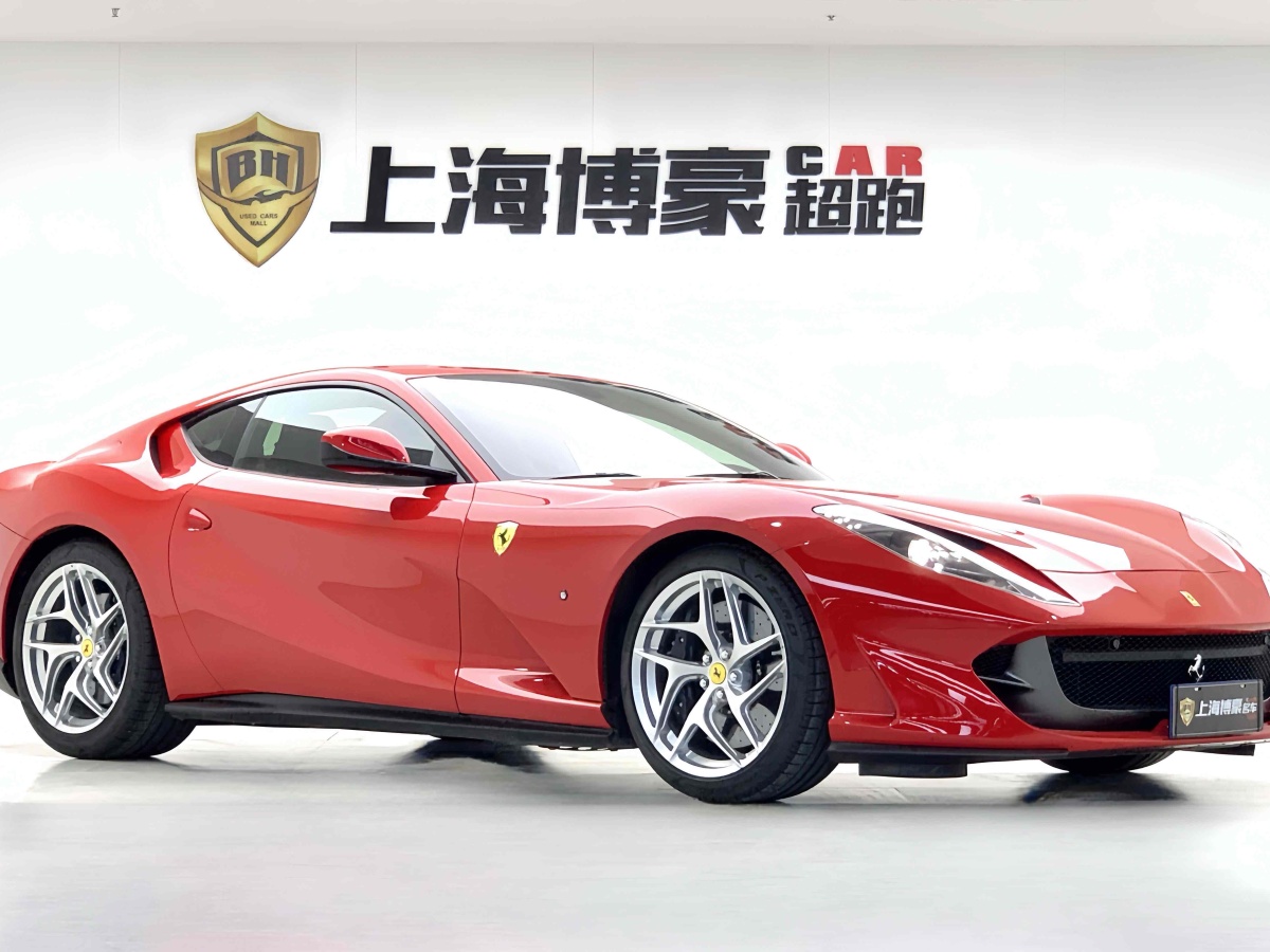 2019年3月法拉利 812 Superfast  2020款 6.5L GTS