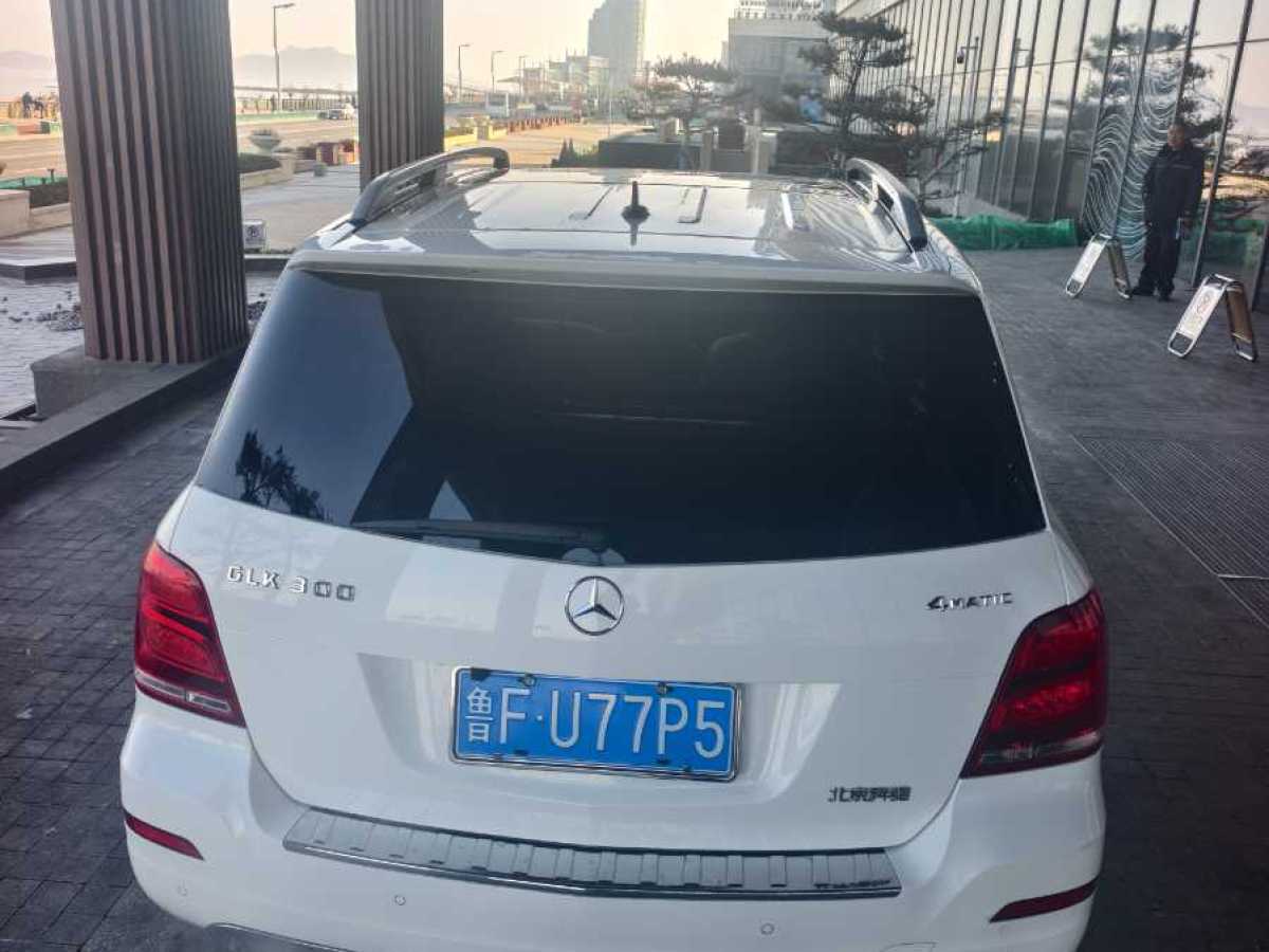 奔馳 奔馳GLK級  2015款 GLK 260 4MATIC 時尚型 極致版圖片