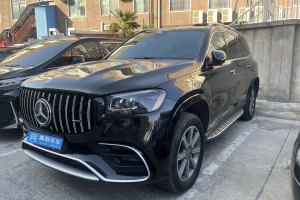 奔驰GLS 奔驰 改款 GLS 450 4MATIC 豪华型