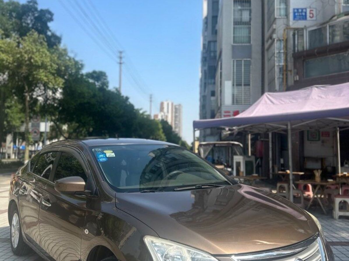 日產(chǎn) 軒逸  2012款 1.6XL CVT豪華版圖片