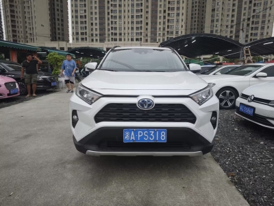 2021年8月 丰田 RAV4荣放 改款 双擎 2.5L CVT四驱精英PLUS版图片