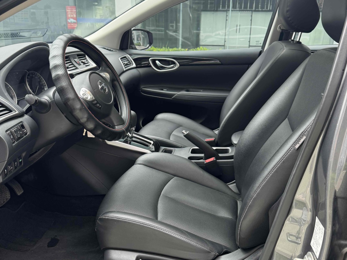 日產(chǎn) 軒逸  2021款 經(jīng)典 1.6XL CVT豪華版圖片