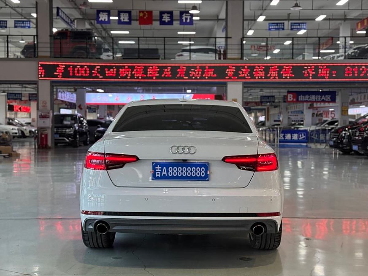 奧迪 奧迪A4L  2018款 30周年年型 40 TFSI 時(shí)尚型圖片