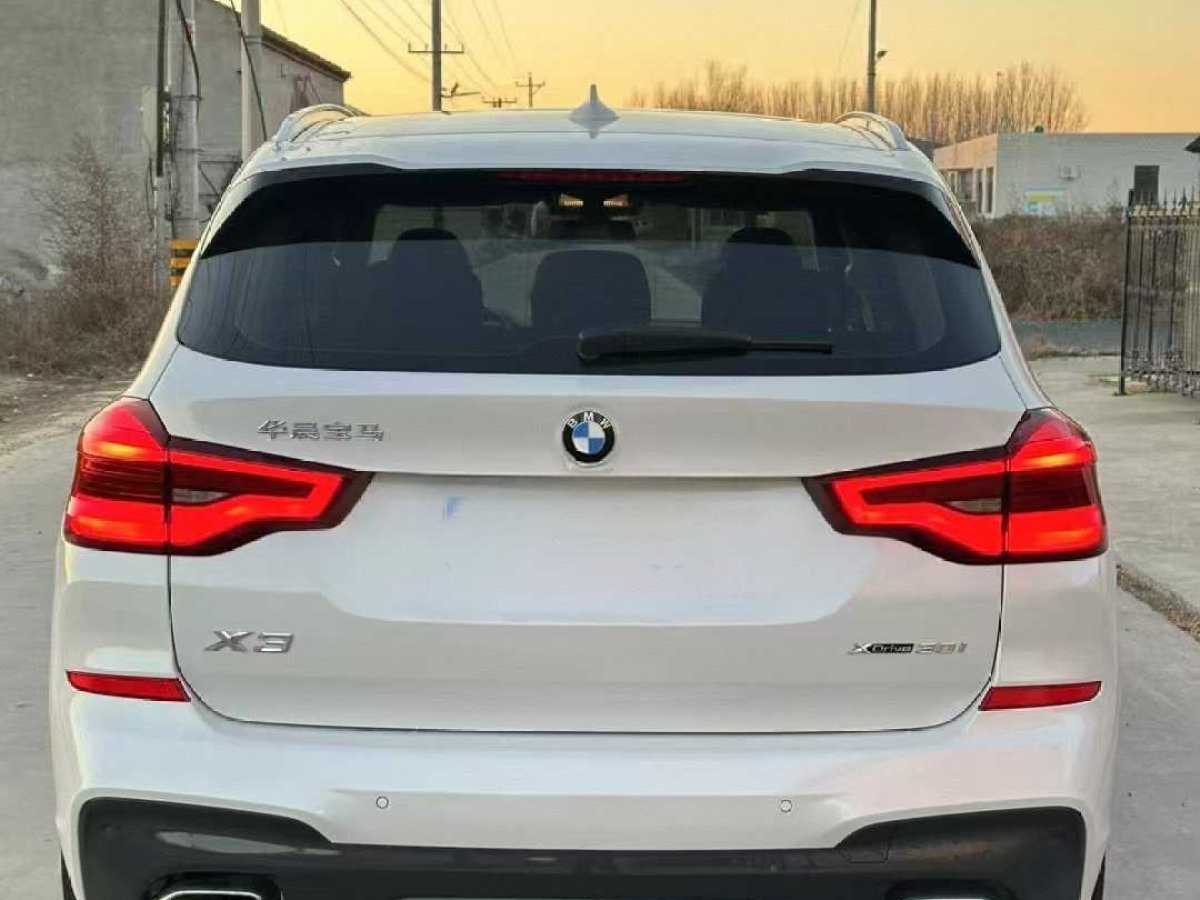 寶馬 寶馬X3  2020款 xDrive30i 領(lǐng)先型 M運(yùn)動套裝圖片