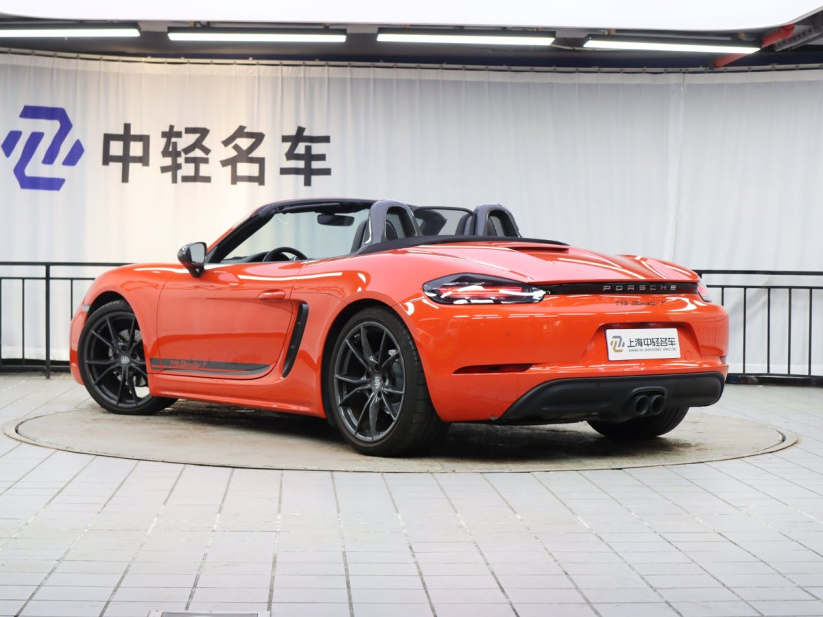 保時(shí)捷 718  2022款 Boxster T 2.0T圖片