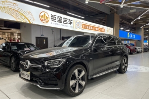 奔驰GLC 奔驰 改款 GLC 300 L 4MATIC 动感型臻藏版