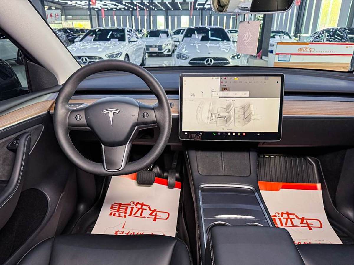 特斯拉 Model 3  2021款 改款 標(biāo)準(zhǔn)續(xù)航后驅(qū)升級(jí)版圖片