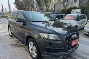 奧迪Q7 奧迪 Q7 35TFSI quattro 進(jìn)取型